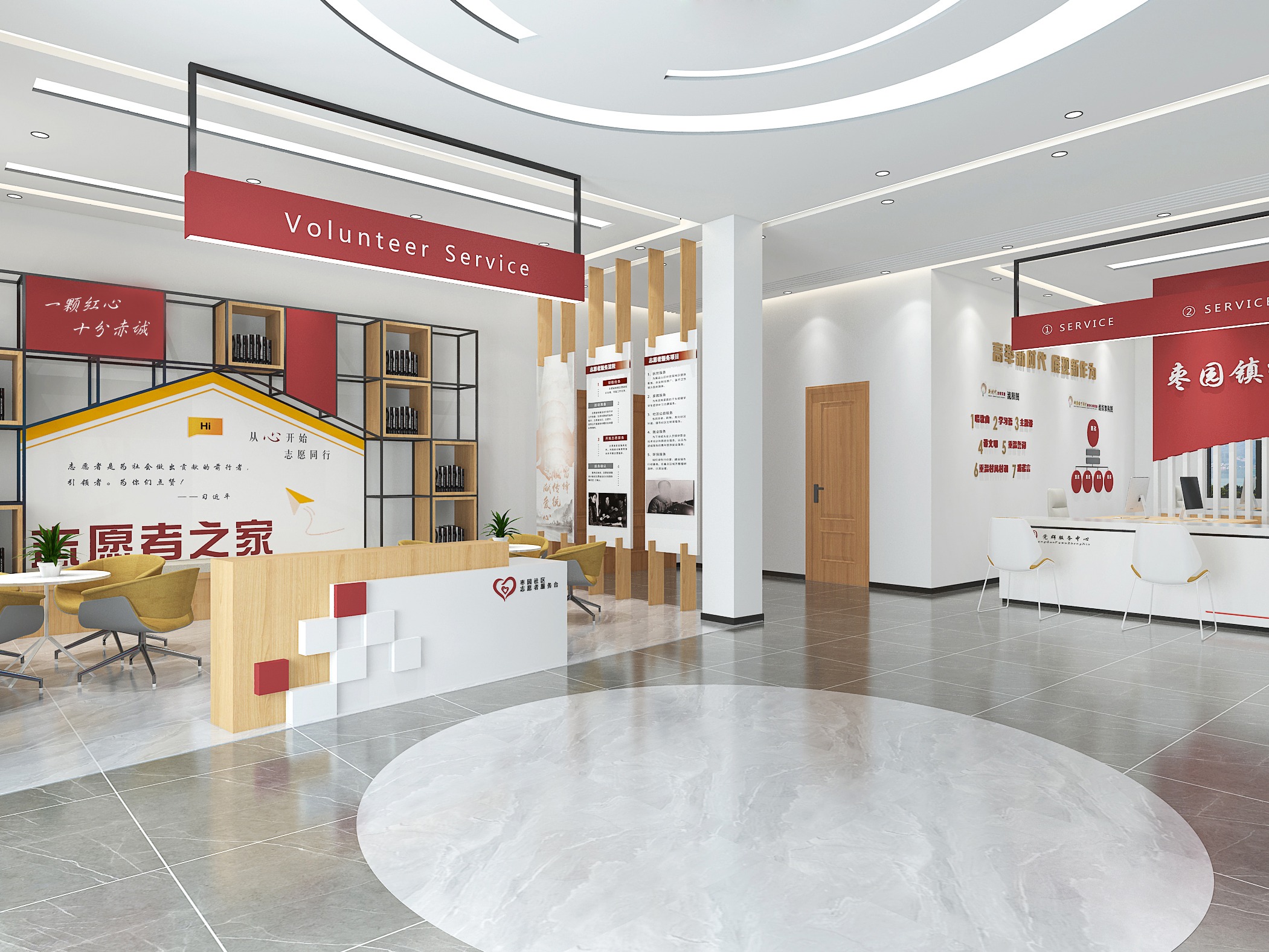 紅色驛站 創新設計服務，傳承紅色基因