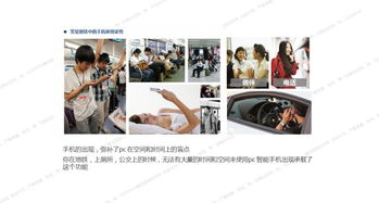 從交互設(shè)計(jì)到服務(wù)設(shè)計(jì) 十年間設(shè)計(jì)服務(wù)的演進(jìn)與融合